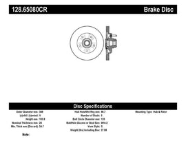 StopTech Sport Cryo Drilled Rotor